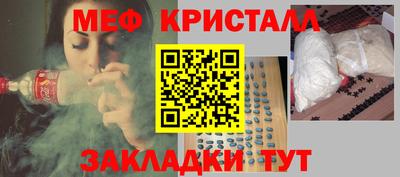мдпв Коммунар