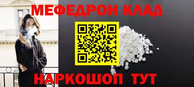 jwh Конаково