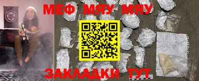 мдпв Коммунар