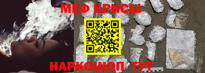 jwh Конаково