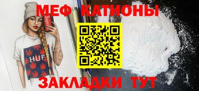 jwh Конаково