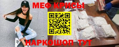 мдпв Коммунар