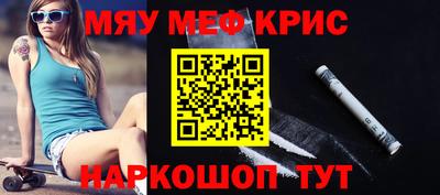 мдпв Коммунар