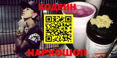 мдпв Коммунар