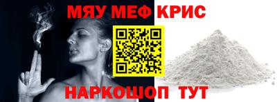мдпв Коммунар