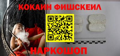 2c-b Комсомольск-на-Амуре