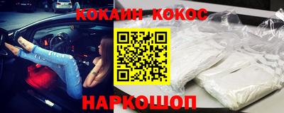 2c-b Комсомольск-на-Амуре