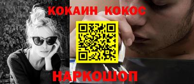 2c-b Комсомольск-на-Амуре