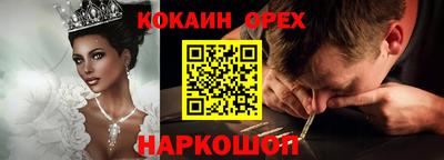 мдпв Коммунар