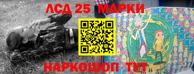 2c-b Комсомольск-на-Амуре