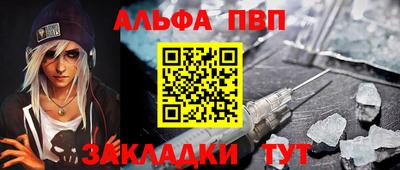 jwh Конаково