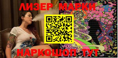 2c-b Комсомольск-на-Амуре