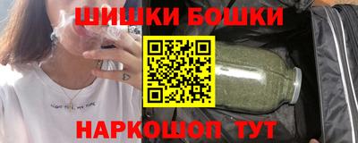 jwh Конаково