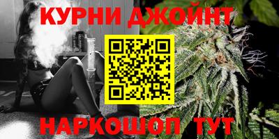 2c-b Комсомольск-на-Амуре
