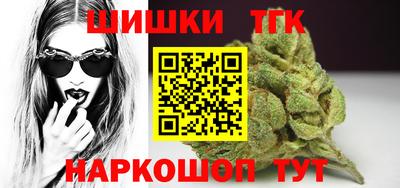 мдпв Коммунар