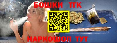 jwh Конаково