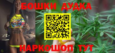 2c-b Комсомольск-на-Амуре