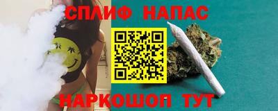 2c-b Комсомольск-на-Амуре