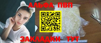 jwh Конаково