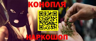 мдпв Коммунар