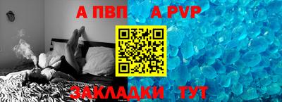 jwh Конаково