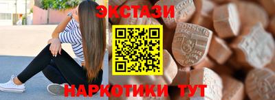 2c-b Комсомольск-на-Амуре