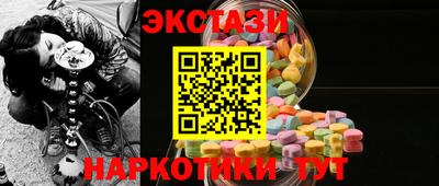2c-b Комсомольск-на-Амуре
