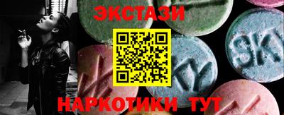 мдпв Коммунар