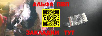 jwh Конаково