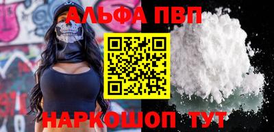 jwh Конаково