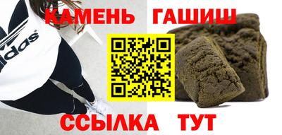 мдпв Коммунар