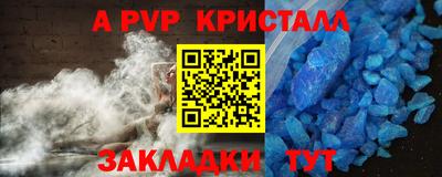 jwh Конаково