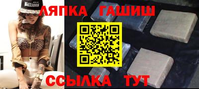 jwh Конаково