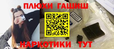 jwh Конаково