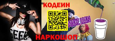 jwh Конаково