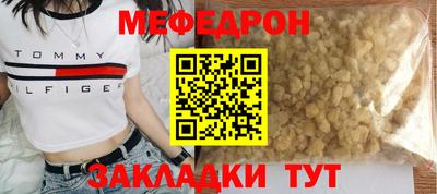 jwh Конаково