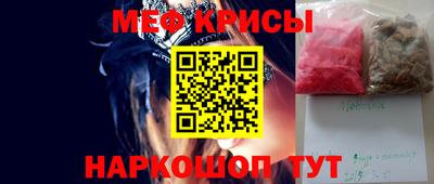 мдпв Коммунар